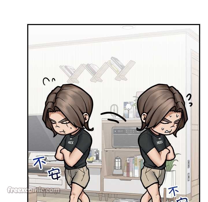 超导体觉醒第21話