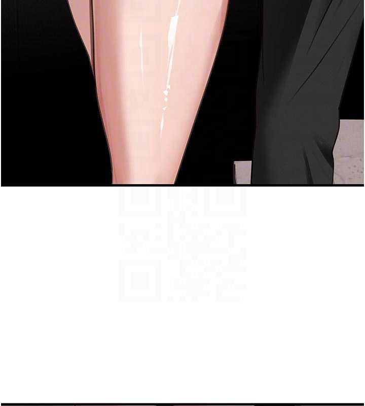 黑道千金第65話-我好喜歡你射給我的感覺