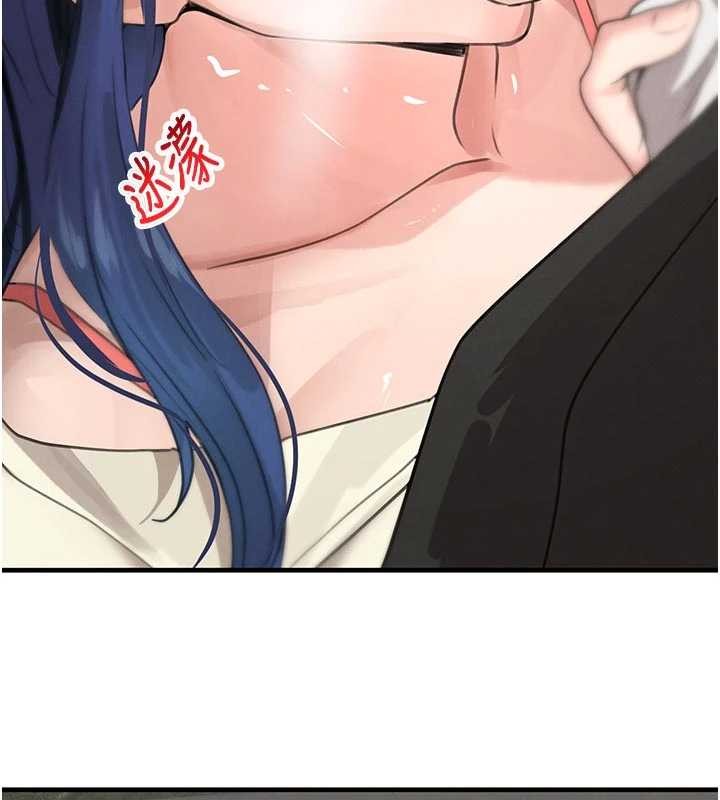 黑道千金第65話-我好喜歡你射給我的感覺