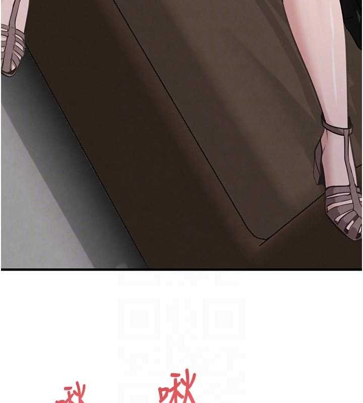 黑道千金第65話-我好喜歡你射給我的感覺