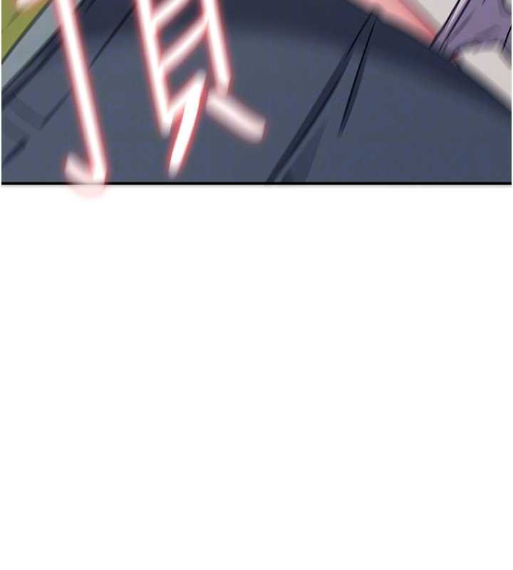 羞耻课堂第20話-真的非常抱歉~&hearts;