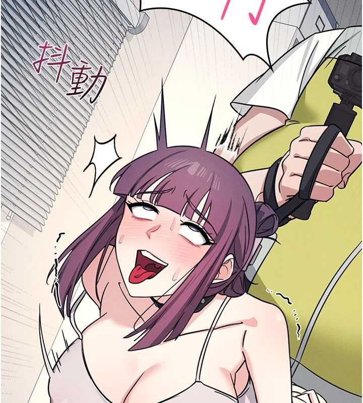 羞耻课堂第20話-真的非常抱歉~&hearts;