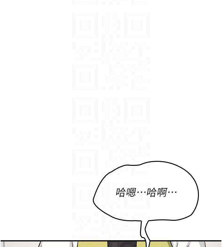 羞耻课堂第20話-真的非常抱歉~&hearts;