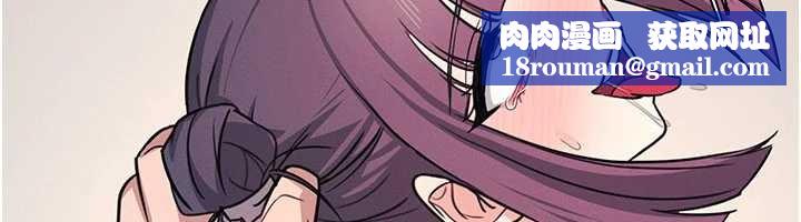 羞耻课堂第20話-真的非常抱歉~&hearts;