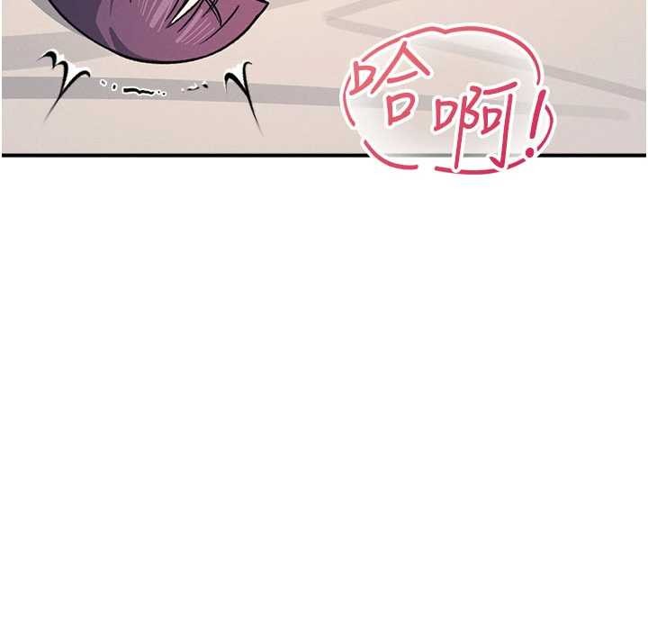 羞耻课堂第20話-真的非常抱歉~&hearts;