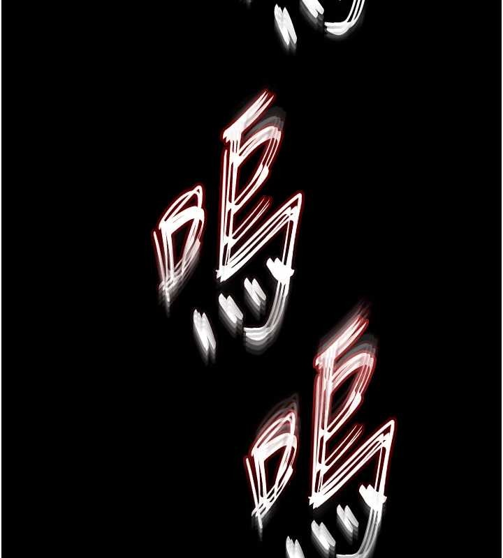 末日鵰堡第61話-魅惑技能的真正效果