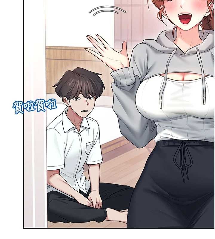 飞机杯女神连线中第45話-在鄰居家廁所潮吹了!