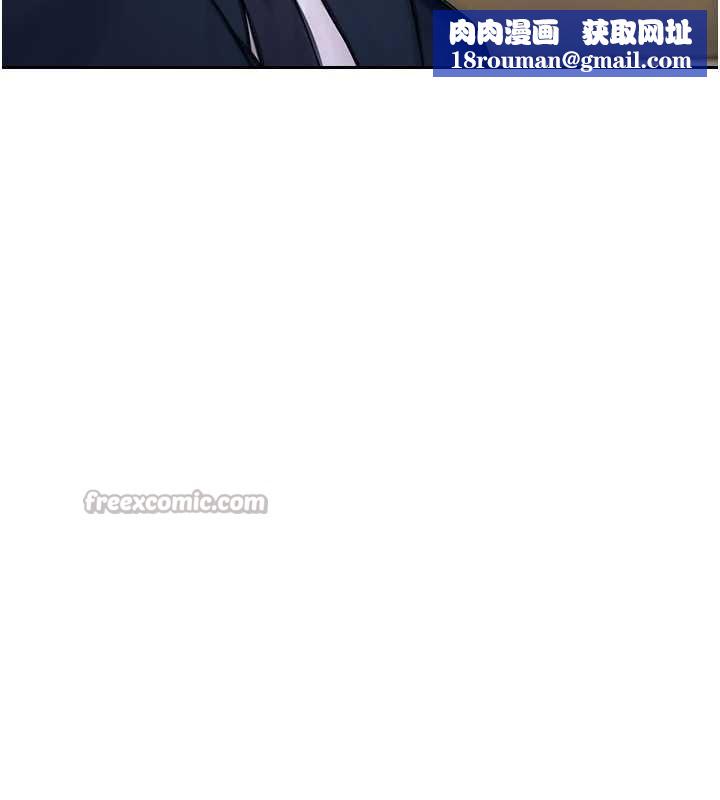 单身即纵慾第34話-排隊搶著被操的鮑鮑