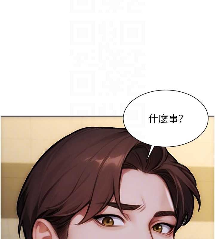 单身即纵慾第34話-排隊搶著被操的鮑鮑