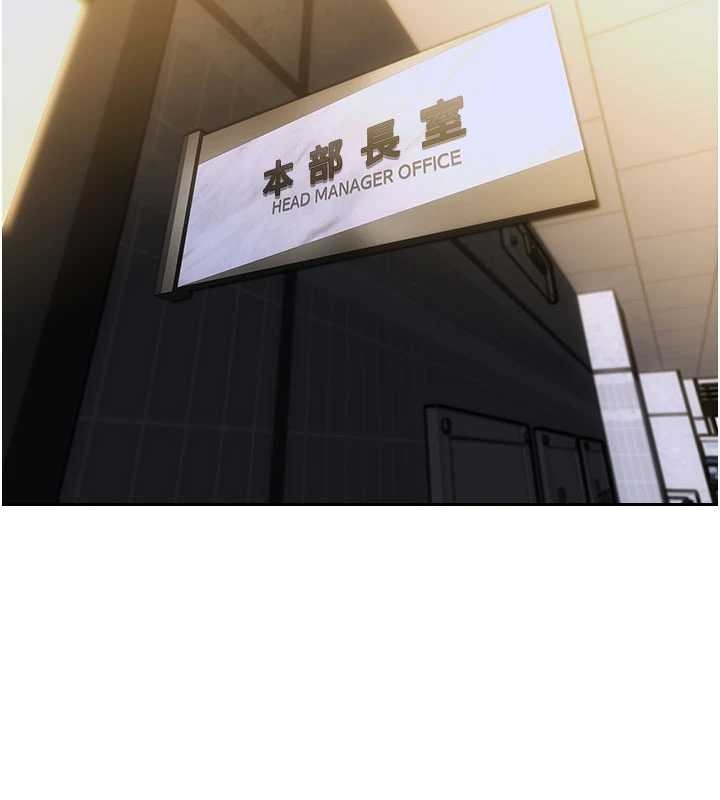 单身即纵慾第34話-排隊搶著被操的鮑鮑