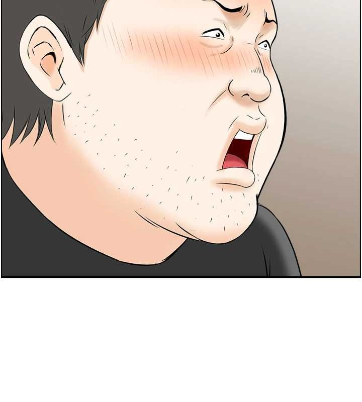 情慾宝鑑第15話-魅魔的把戲