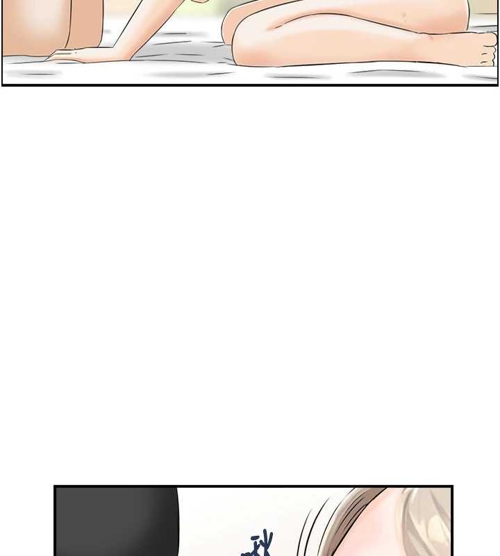 情慾寶鑑第15話-魅魔的把戲