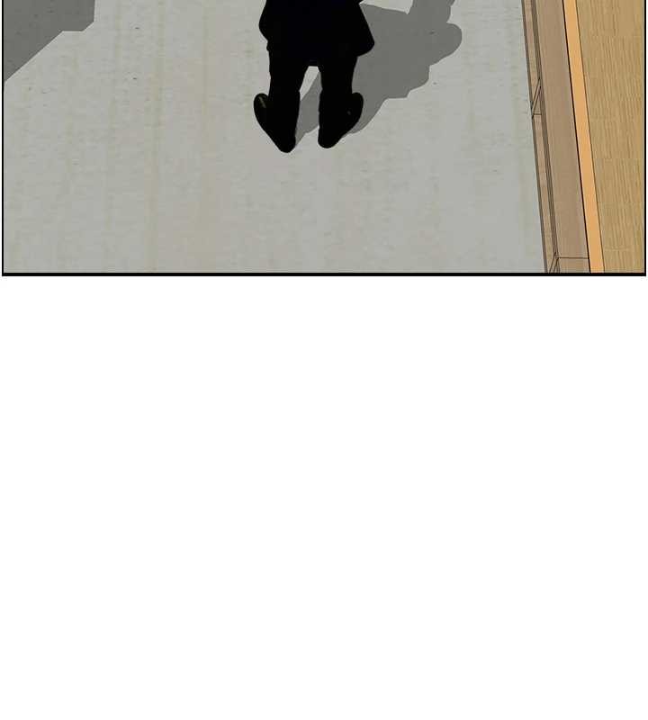 情慾宝鑑第15話-魅魔的把戲