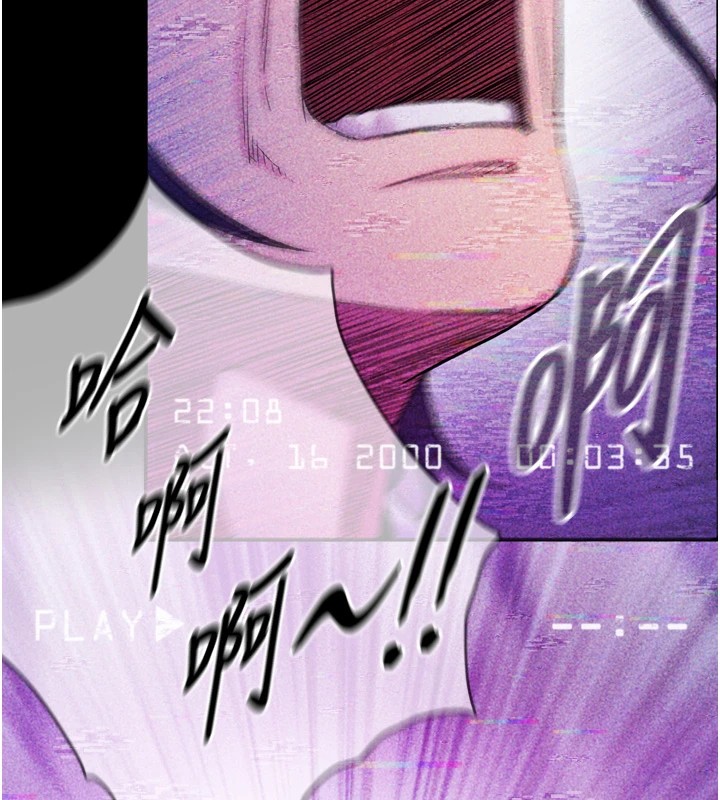 與生巨來第1~2話-有其父必有其子