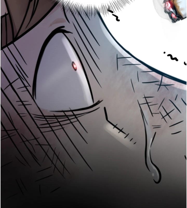 与生巨来第1~2话-有其父必有其子