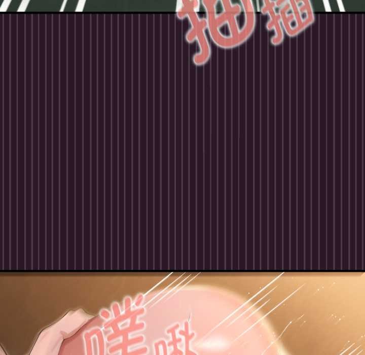 迷雾深处的诱惑第5話