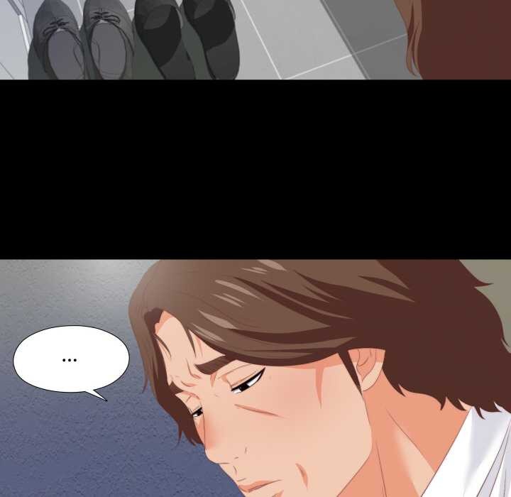 无法上色的关係第8話