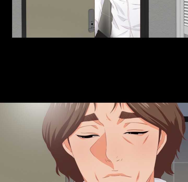 无法上色的关係第8話