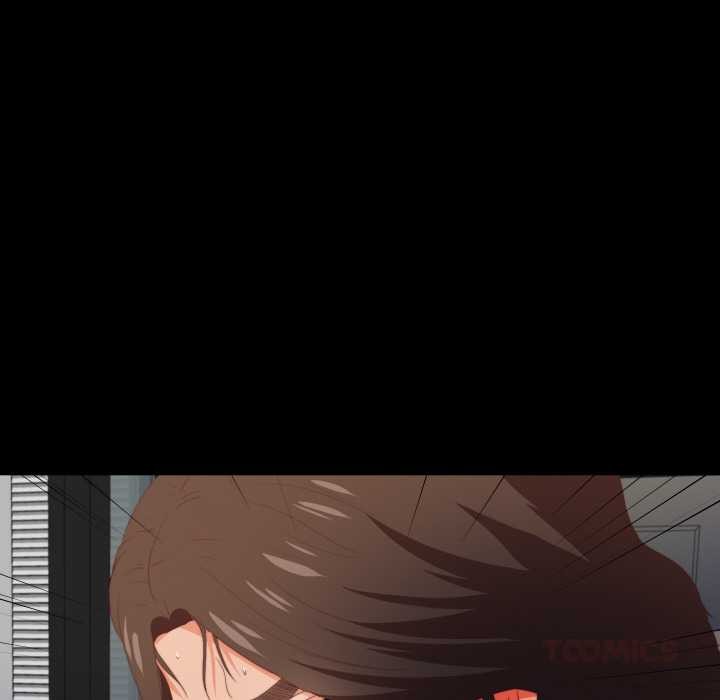 无法上色的关係第8話