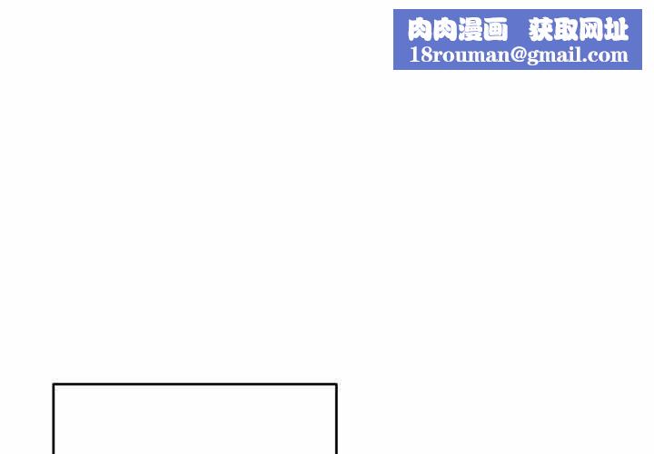 神雕闯都市第23話