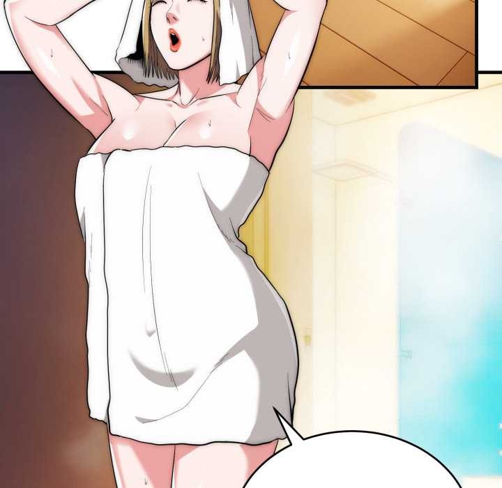 神雕闯都市第23話