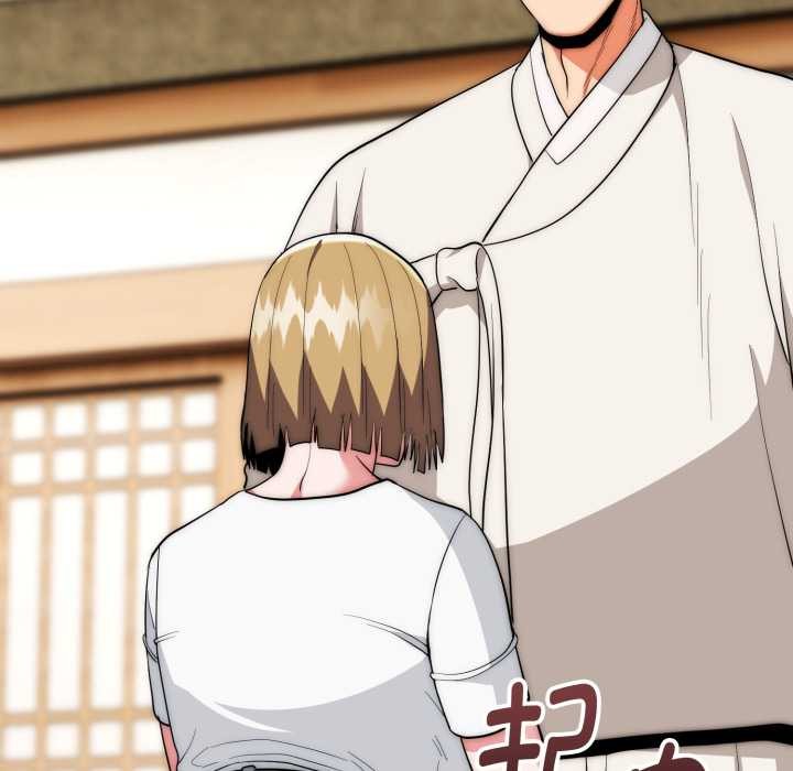 神雕闯都市第23話