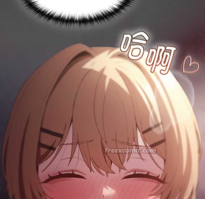 神圣陷阱第27話