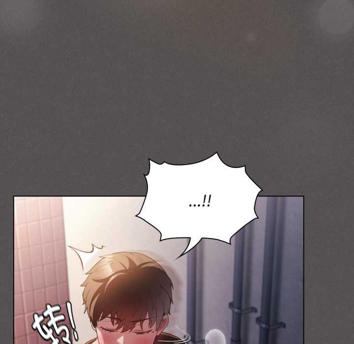 神聖陷阱第27話