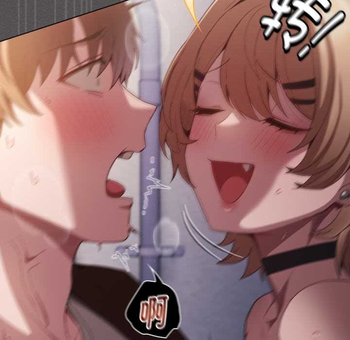 神圣陷阱第27話