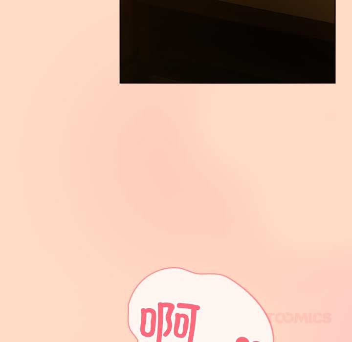 喵来的恋爱第51話