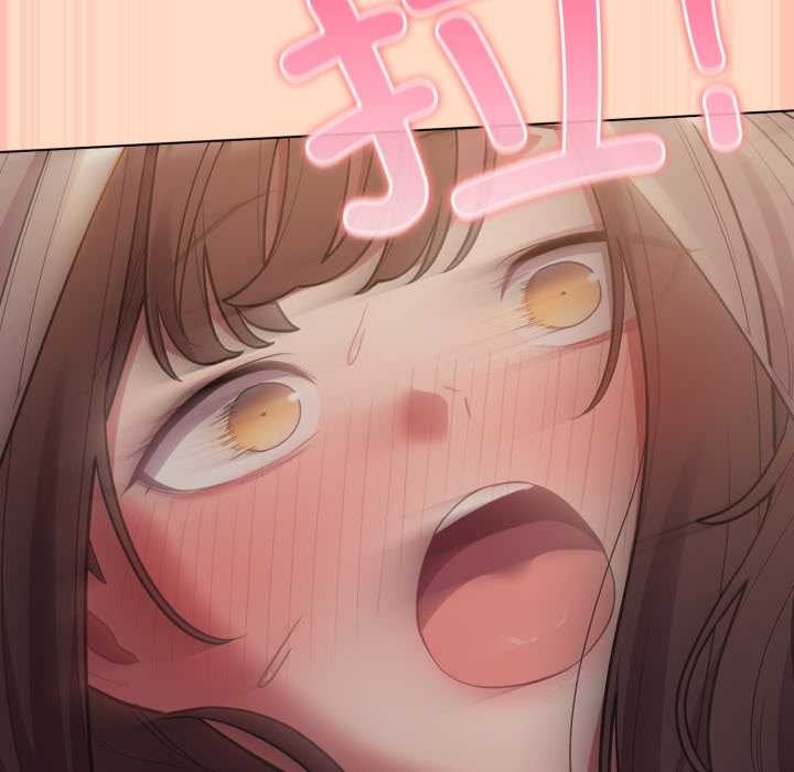 喵来的恋爱第51話