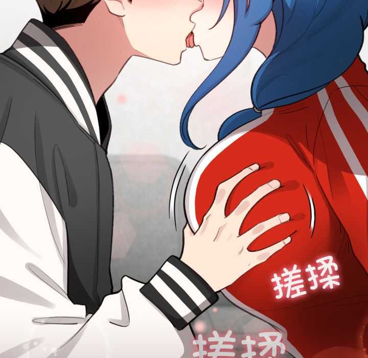 配角的生存任务第47話