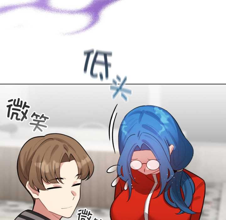 配角的生存任务第47話