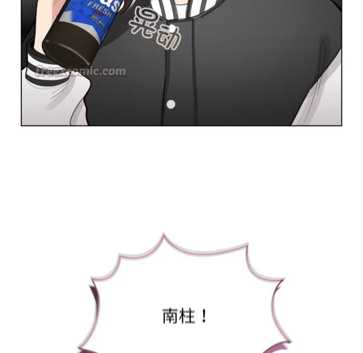 配角的生存任务第47話