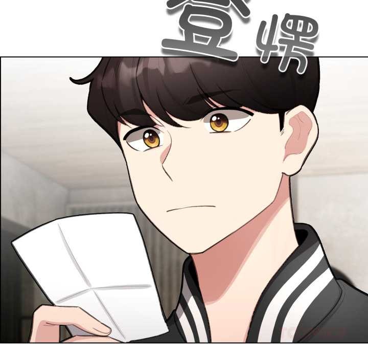 配角的生存任务第47話