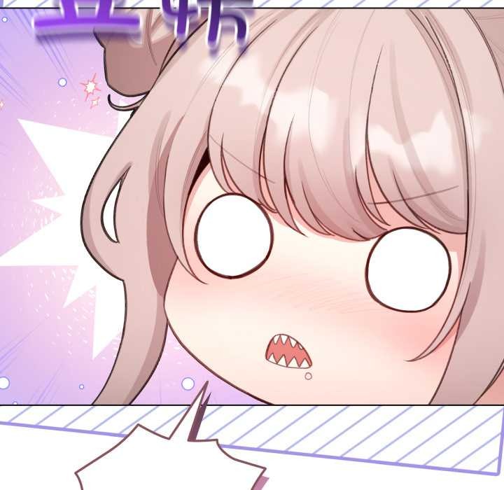 配角的生存任务第47話