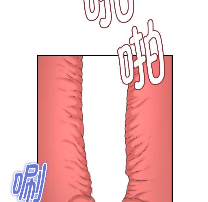 她们的夜晚属于我第24話