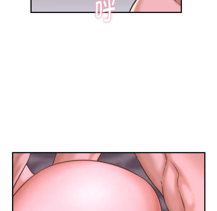 她们的夜晚属于我第24話