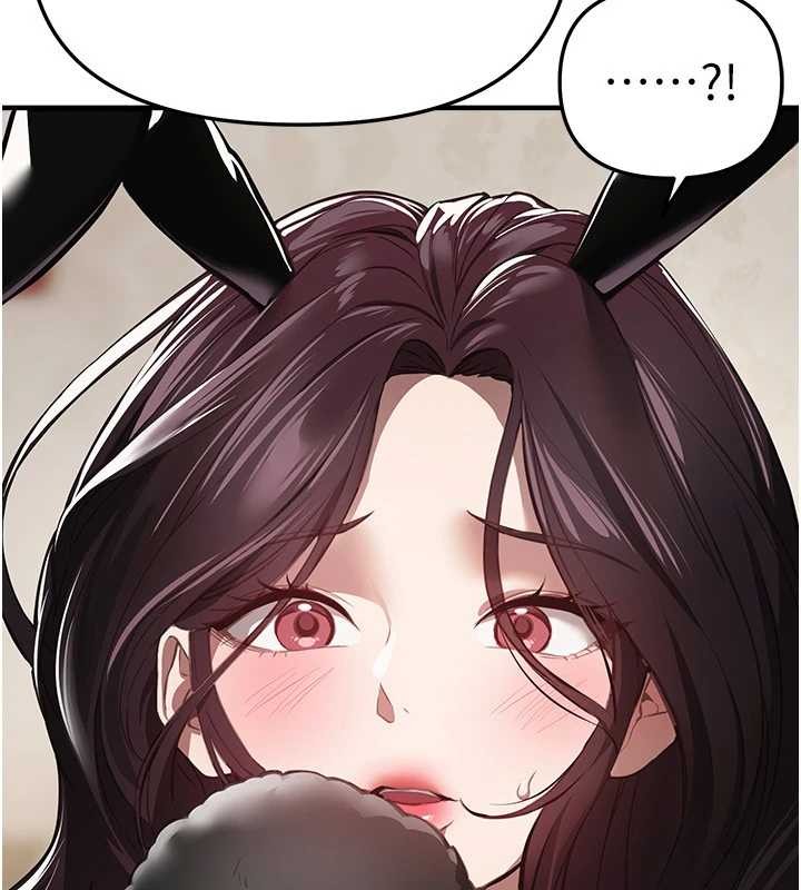 BeautifulDays第65話-穿著兔女郎裝到垃圾場搖尾巴