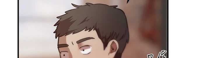 BeautifulDays第65話-穿著兔女郎裝到垃圾場搖尾巴