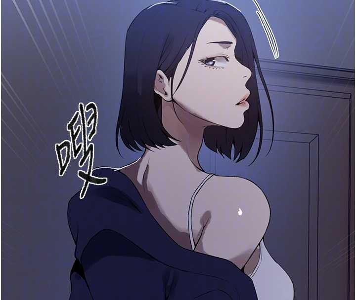 秘密教学第296話-妳專注工作時最美味了