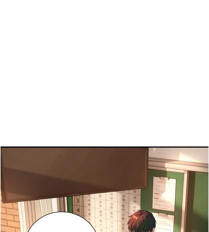 与生巨来第3話-不愧是最大的男人&hellip;