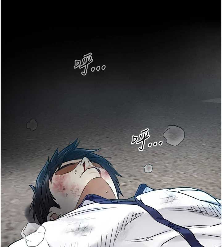 與生巨來第3話-不愧是最大的男人&hellip;