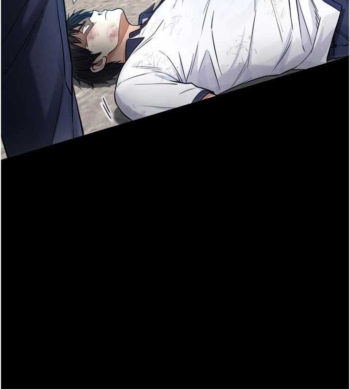 与生巨来第3話-不愧是最大的男人&hellip;