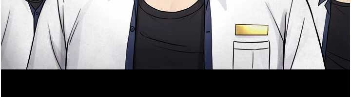 与生巨来第3話-不愧是最大的男人&hellip;