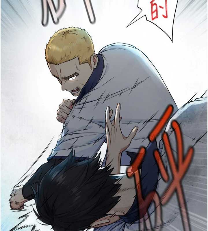 与生巨来第3話-不愧是最大的男人&hellip;