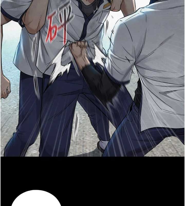 与生巨来第3話-不愧是最大的男人&hellip;