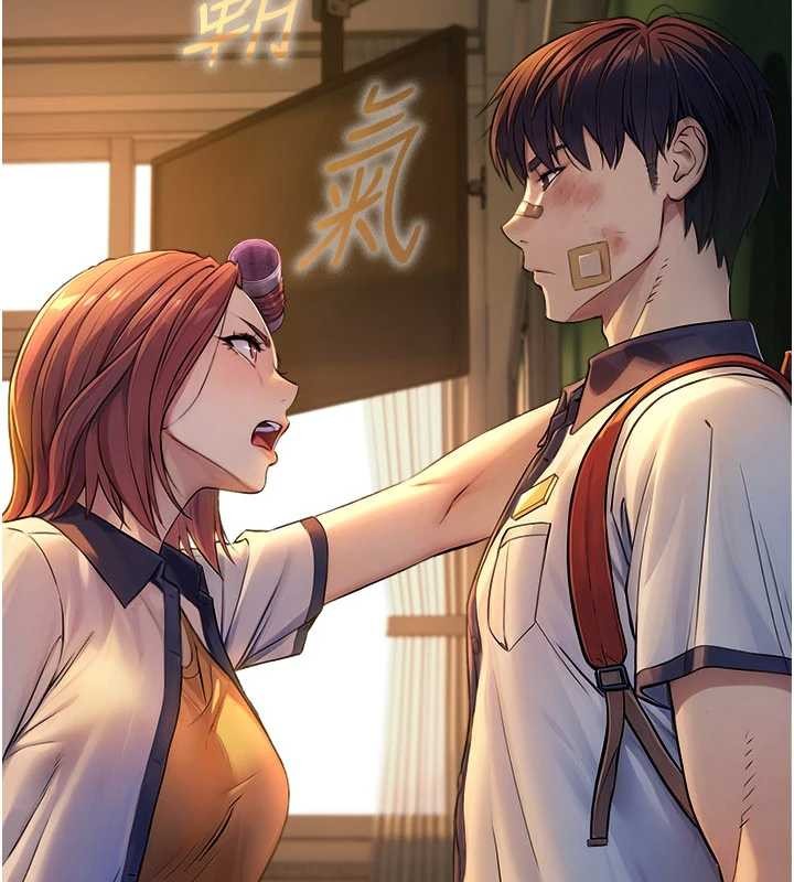 与生巨来第3話-不愧是最大的男人…