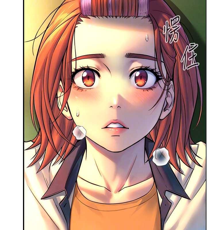 与生巨来第3話-不愧是最大的男人…