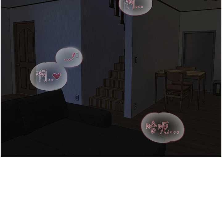 与生巨来第3話-不愧是最大的男人&hellip;